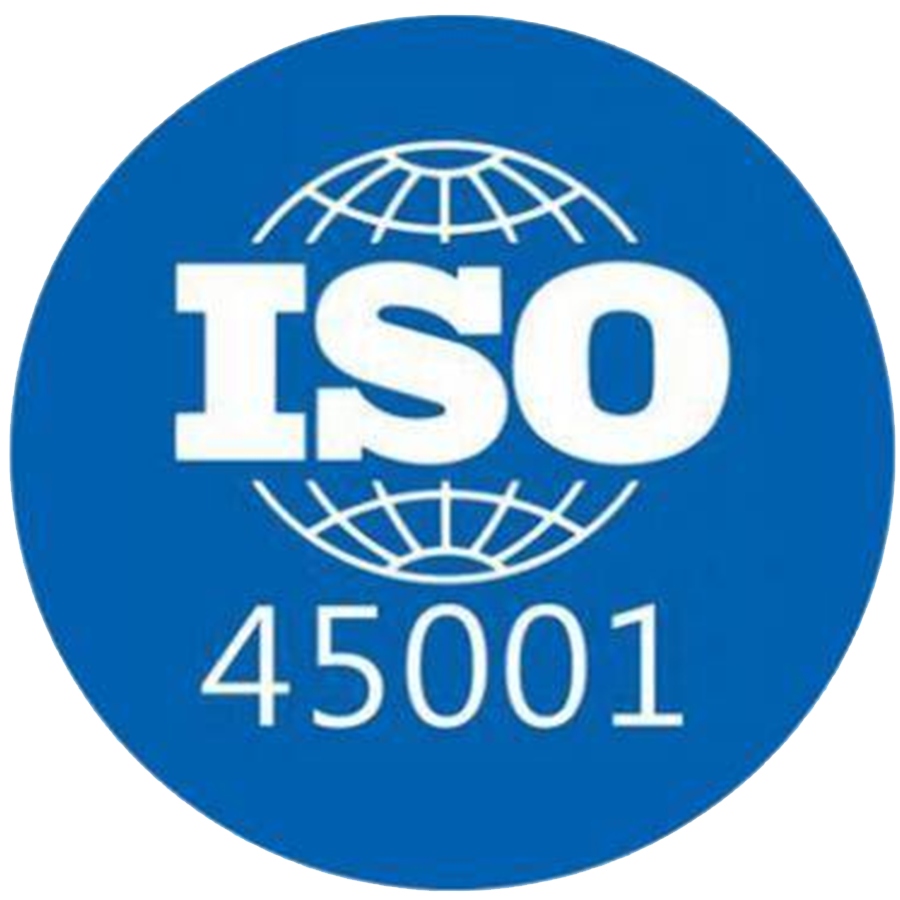 ISO45001认证咨询