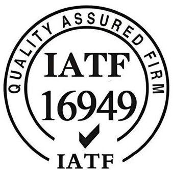 IATF16949认证咨询